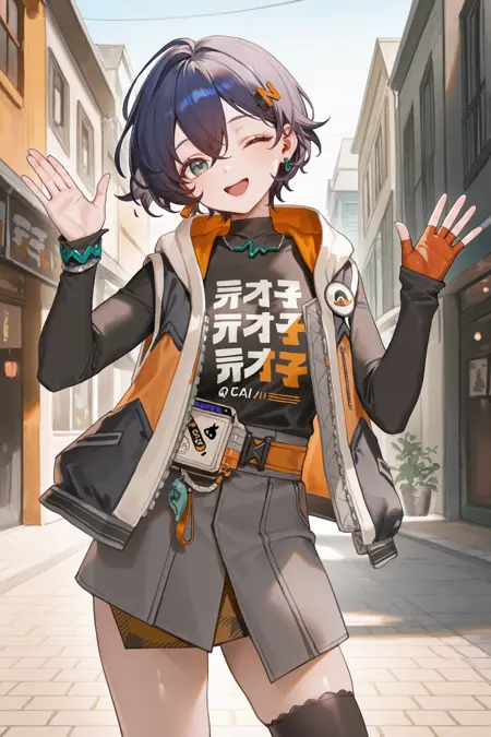 Belle リン 3in1 (IL,Pony,XL,1.5)