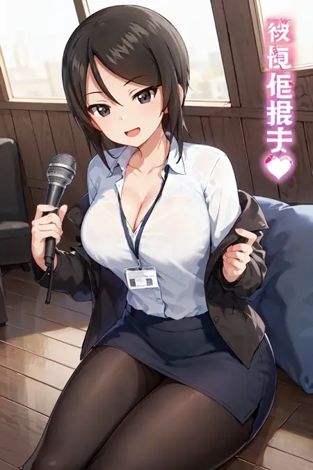 Girls und Panzer Chouno Ami