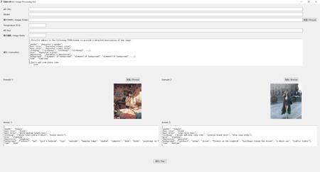 Auto-Tagger(Ollama-Compatible) || 自动打标器(兼容Ollama) Few-shot Learning V1.2