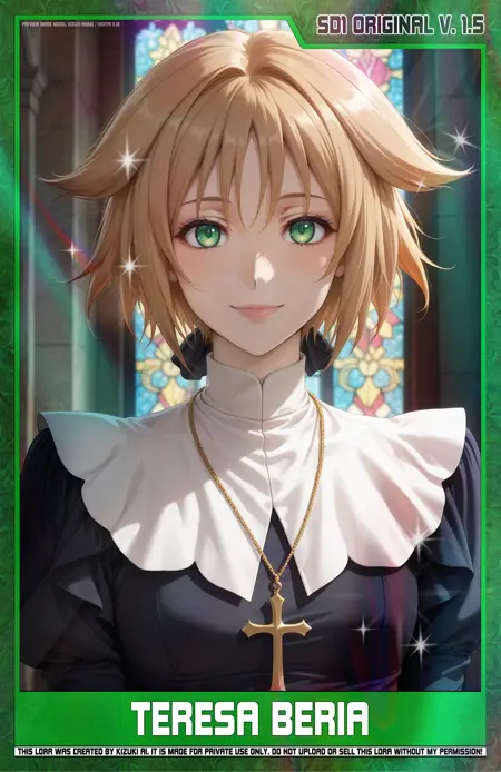 KizukiAi - Seikon no Qwaser - Teresa Beria [SD1 - Original V1.5]