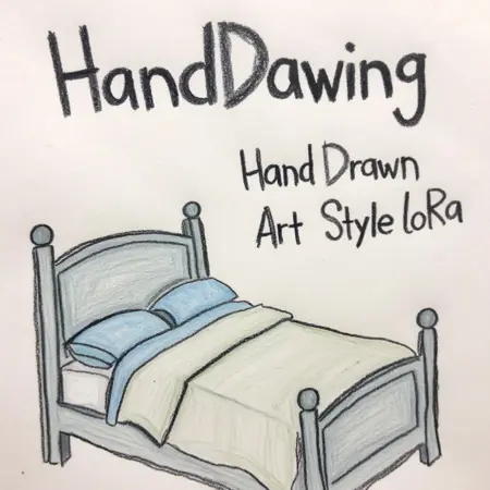 HandDawing Hand Drawn Art Style LoRa