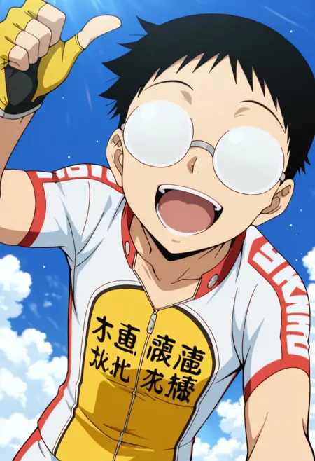 Sakamichi Onoda - Yowamushi Pedal (Commission)