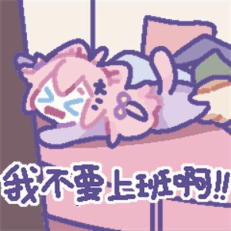 iamafreeride's Avatar