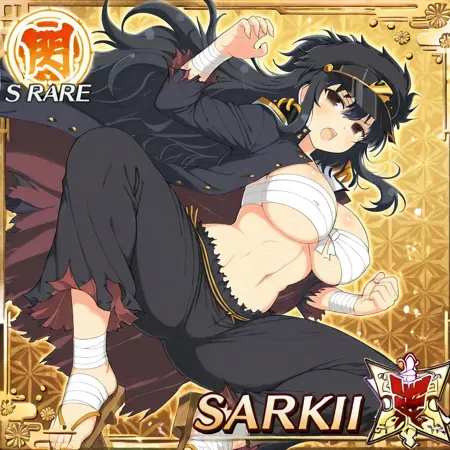 Daidōji (Senran Kagura)