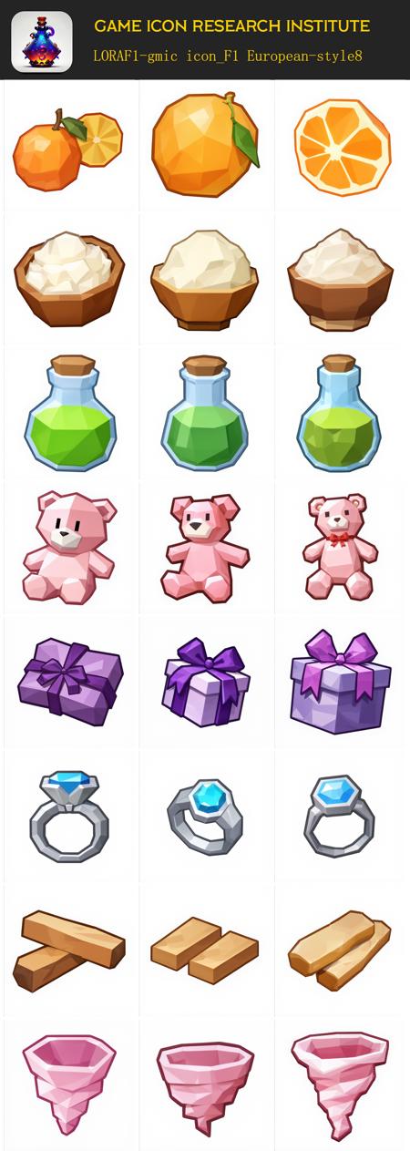 gmic icon_F1 European-style8 F1