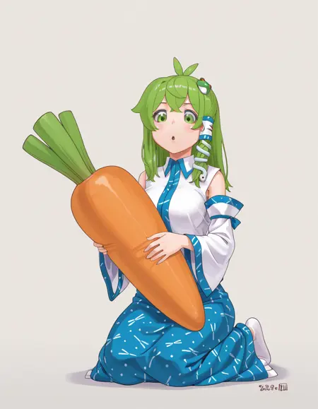 Kei Jiei (Illustrious)