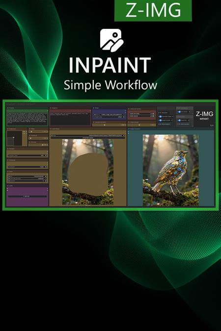 【Z-IMG】INPAINT v1.1