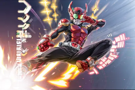 Rider Kick!