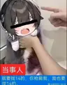 hui707178903's Avatar