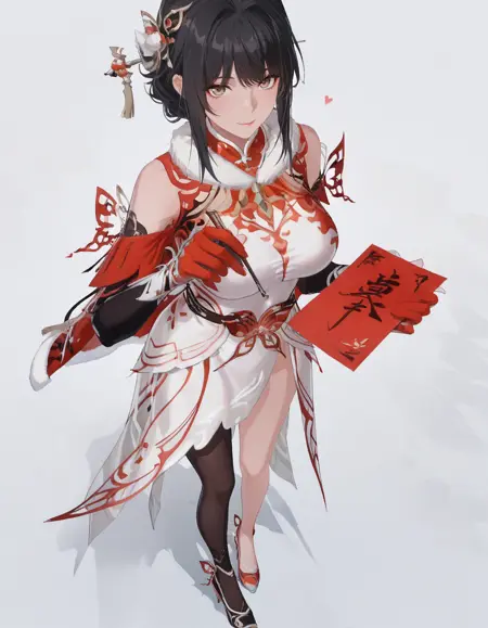 Han ying : Punishing: Gray Raven - 鸿韵绣春