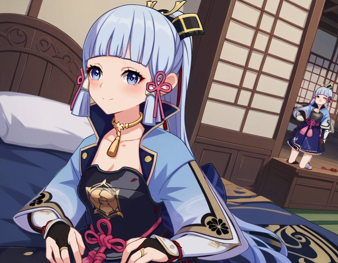 ayakakamisato-1fed7-1512961295.png
