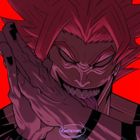 Dangerous Freak Meme V1