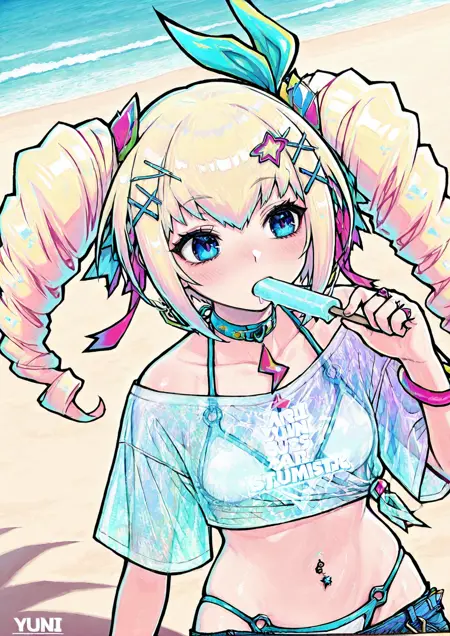 Yuni Verse (ユニ・バース) - Dance Dance Revolution WORLD/DDR