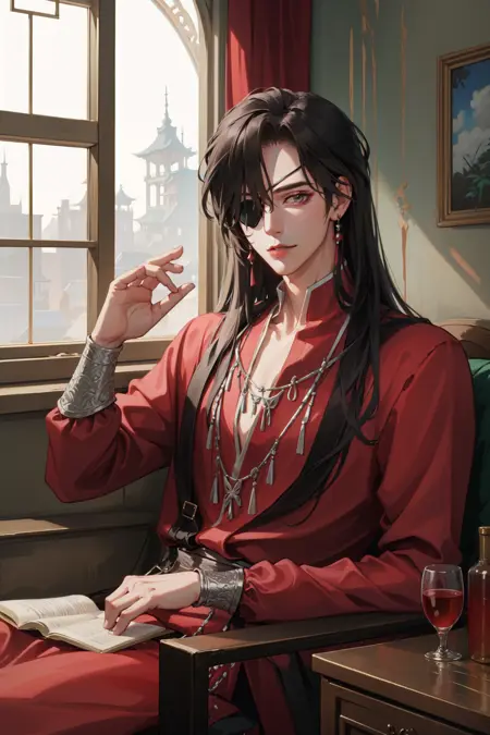 Hua Cheng | Heaven Official's Blessing
