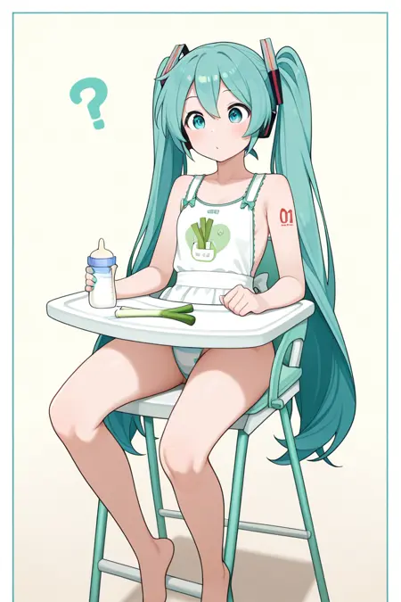 [ILLUSTRIOUS] Highchair