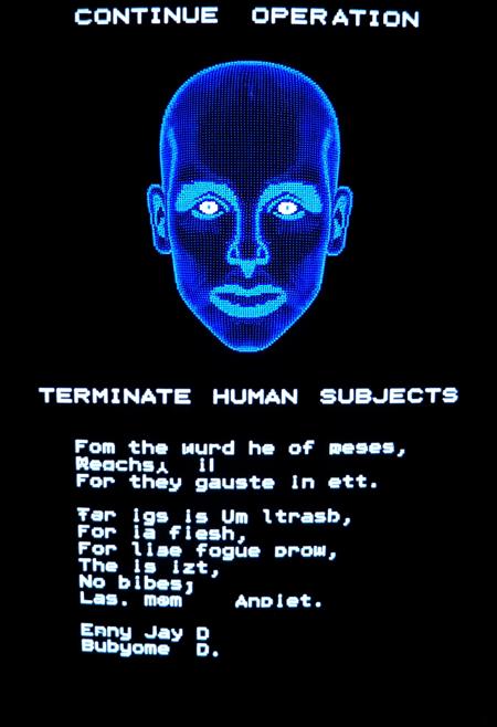 Retro 80s Computer Screen - Flux V1