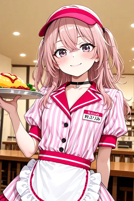 Kitagawa Marin Waitress Cosplay (Clothes) - Illu
