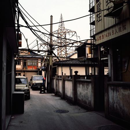 Kowloon Walled City V1