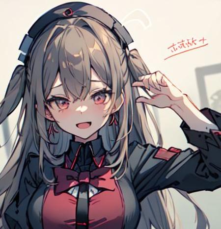 nurse chan v1.0