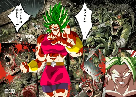 Kale_LegendarySuperSaiyan_v1.0