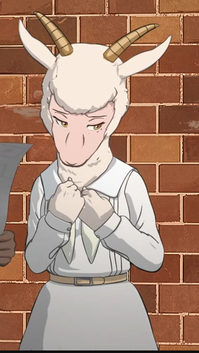 Els (Beastars) v1.0