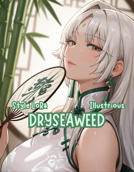 Dryseaweed Art Style | Artist styles