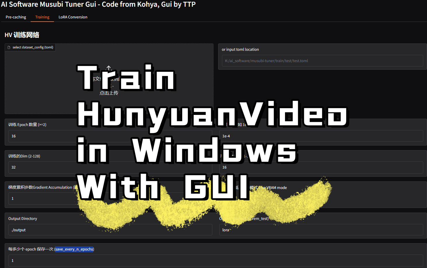 Wan2.1/Hunyuan Video Lora Trainning with GUI in Windows