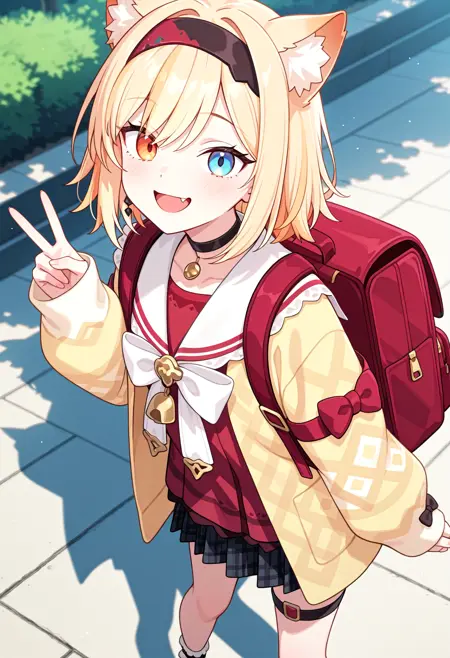 Irem (Eternal Return) - ILXL