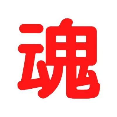 Zabuton_Man's Avatar