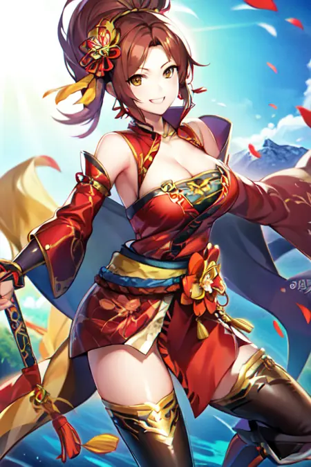 Kaihime