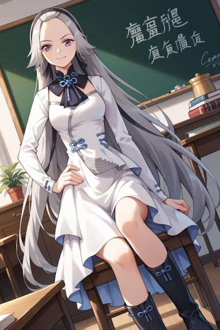 韩月 Hanyue| 斗破苍穹 Battle Through the Heavens v1.0