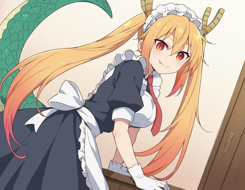 dragontohru-7ac17-1569627491.png