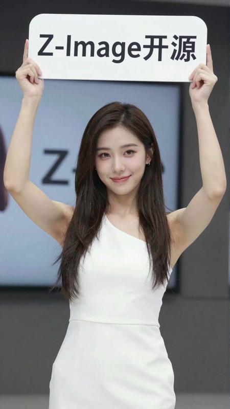 Z-IMAGE text to image v1.0