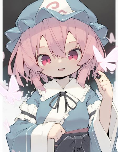 nep76 Style v1.0