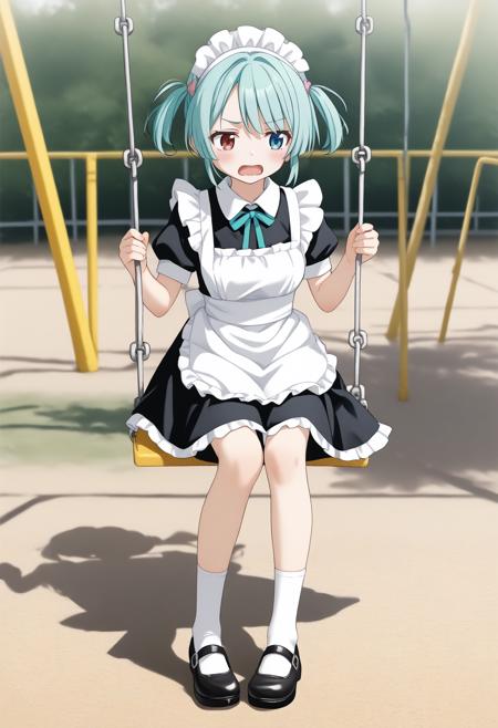 swing