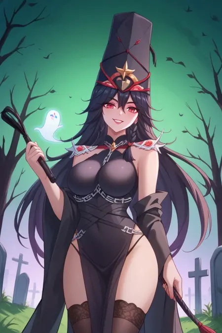 Heiwuchang 黑无常｜I open a harem in the underworld｜Manhua