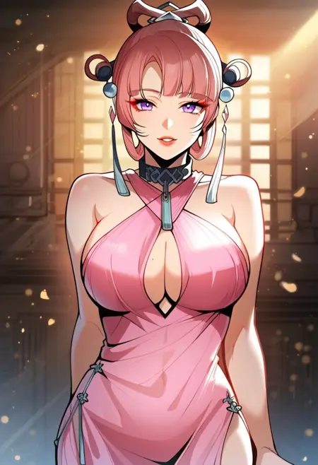 Cen Xinger / I, The demon lord an being targeted by my female diciples / Manhua / Webtoon / Manhwa