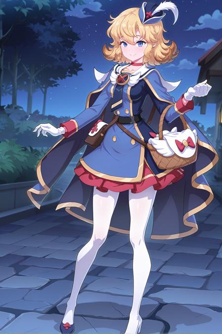 Hyde - GrandChase Dimensional Chaser Face of Underworld Train