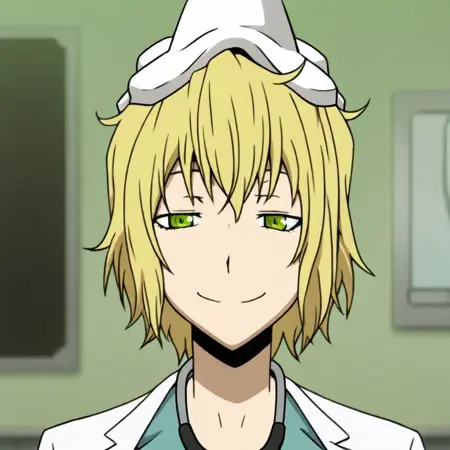 Emilia Kishitani (Durarara!!)