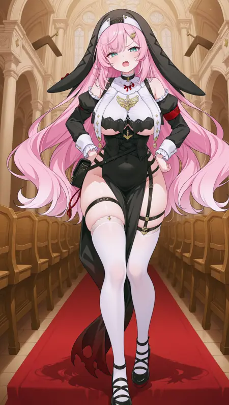 Gerie [Stella Sora]