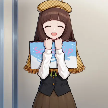 Iroha Nijue