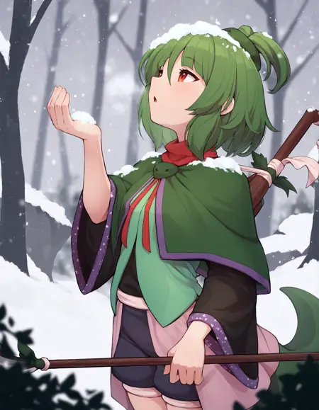 Len'en | Adagumo no Saragimaru