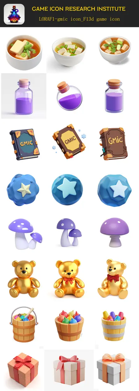 gmic icon_F13d game iconv1