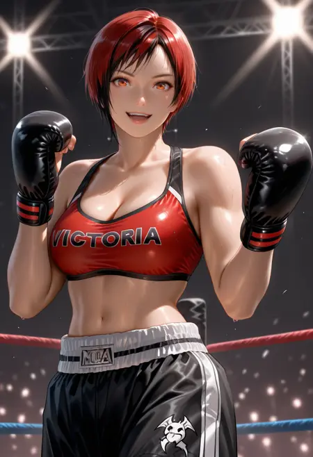 Mila - Dead or Alive l IllustriousXL (2 Outfits)