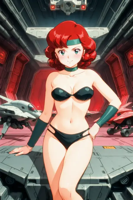 Ran's Mom (Urusei Yatsura 1981)