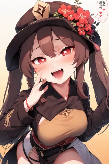 Mesugaki Expression [Concept]