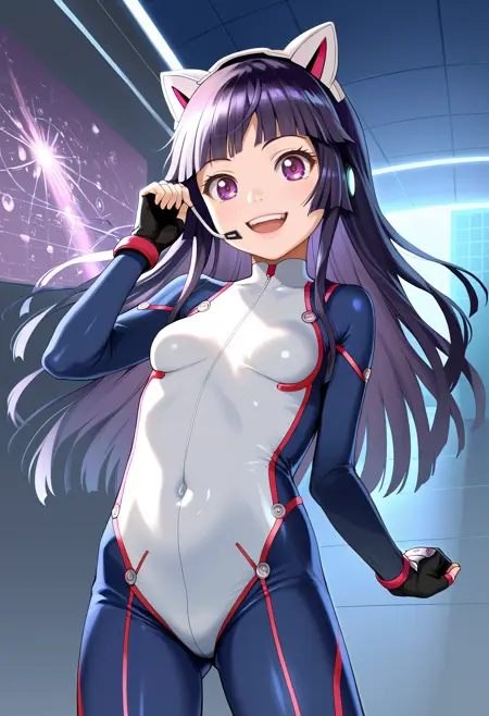 Tsugumi (Guilty Crown) - Pony