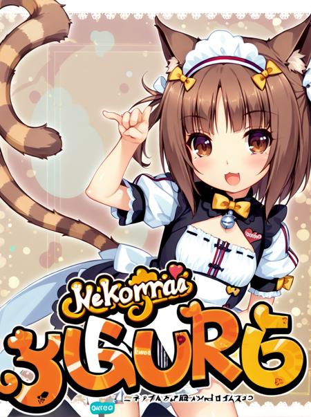 nekopara