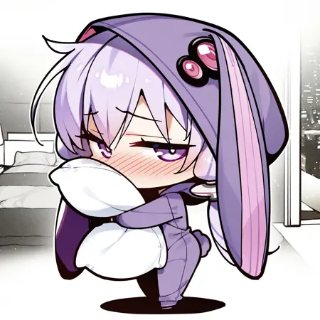 Piensan's Avatar