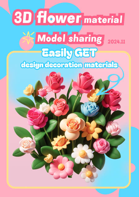 3D flower decoration/design material 3D flower decoration